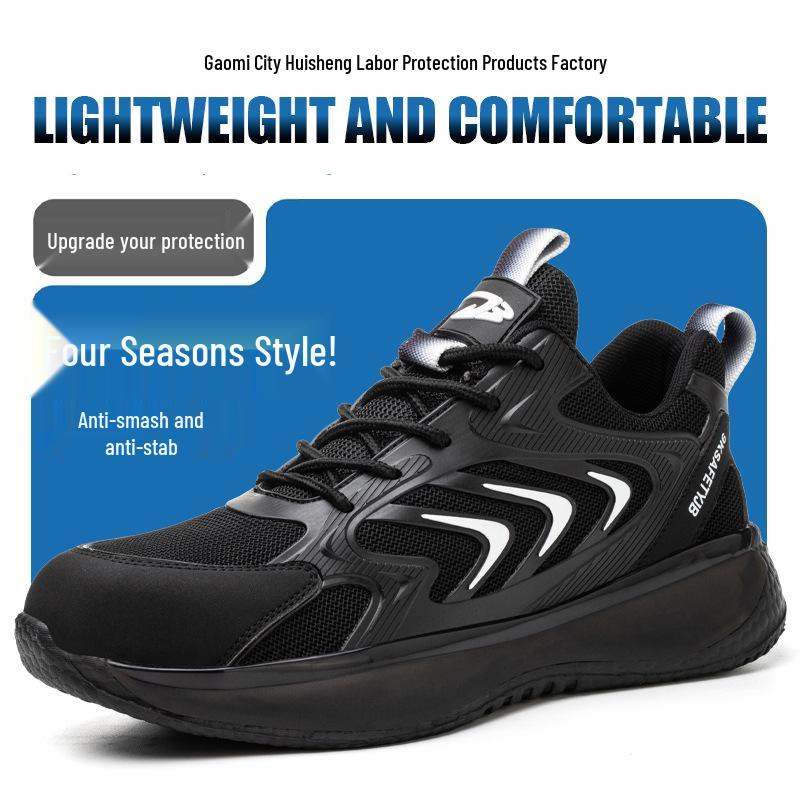 Men's and Women's Steel Toe Work Shoes: Anti-Smash, Anti-Puncture, Lightweight, Comfortable, Soft, and Fold-Resistant.