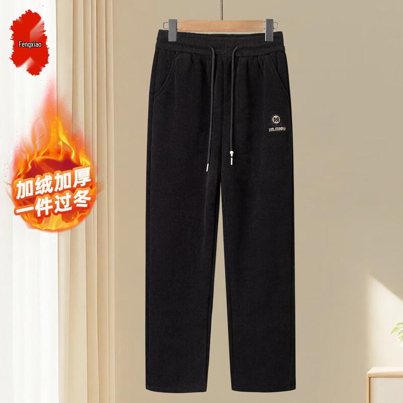 FENGXIAO Women's High-Waisted Plush-Lined Winter Casual Pants