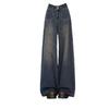 Women's High-Waisted Wide-Leg Double-Breasted Jeans - Retro Versatile Drape Mopping Pants for Spring & Autumn 2025