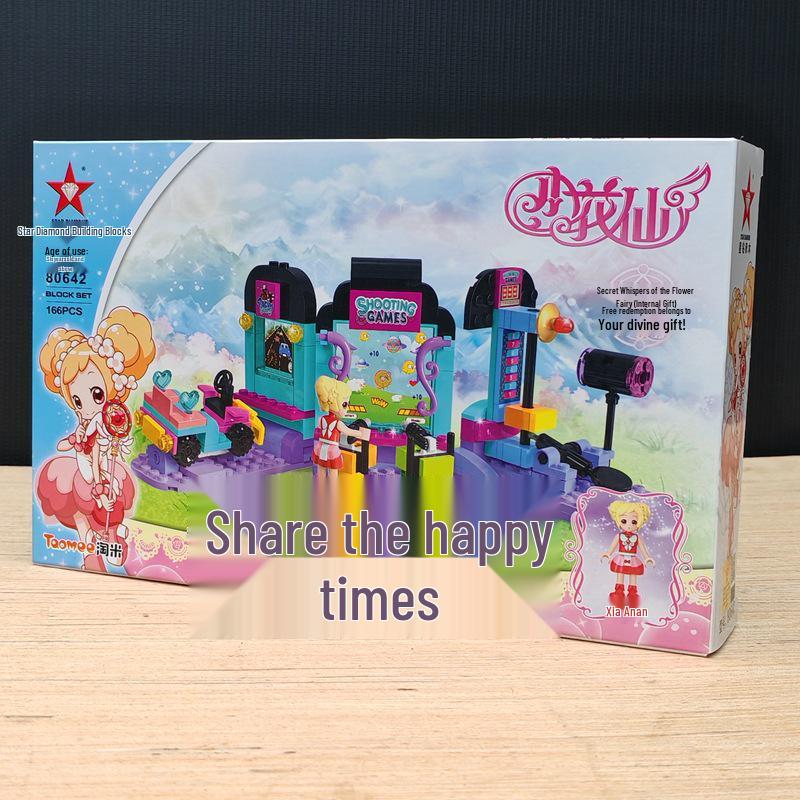 Clearance Star Diamond Girls Fairy Princess Castle Building Blocks - Educational Toy Gift Set