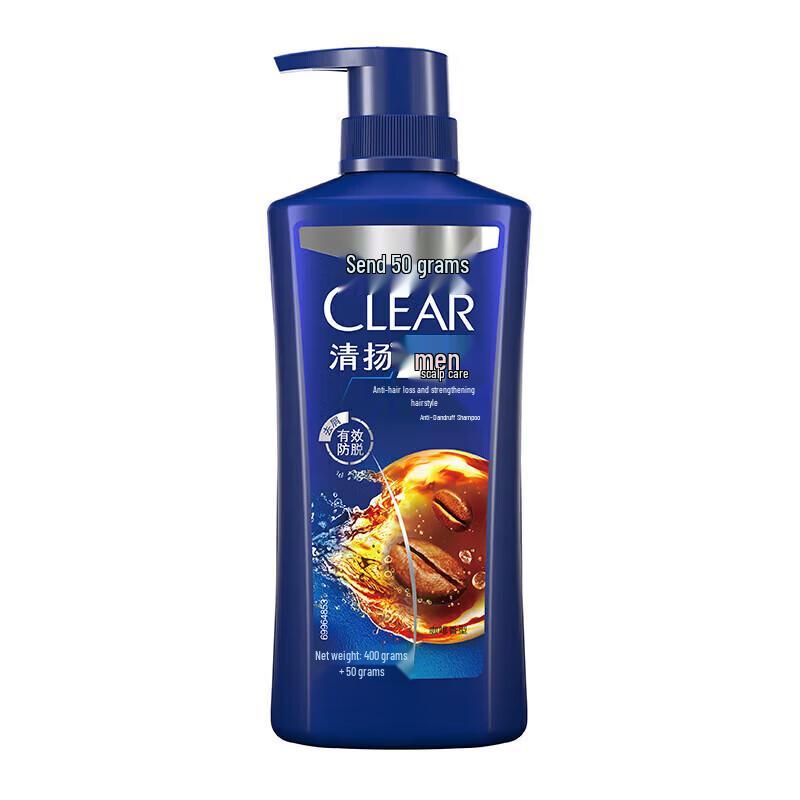 Clear Men Anti-Dandruff Hair Fall Defense Shampoo