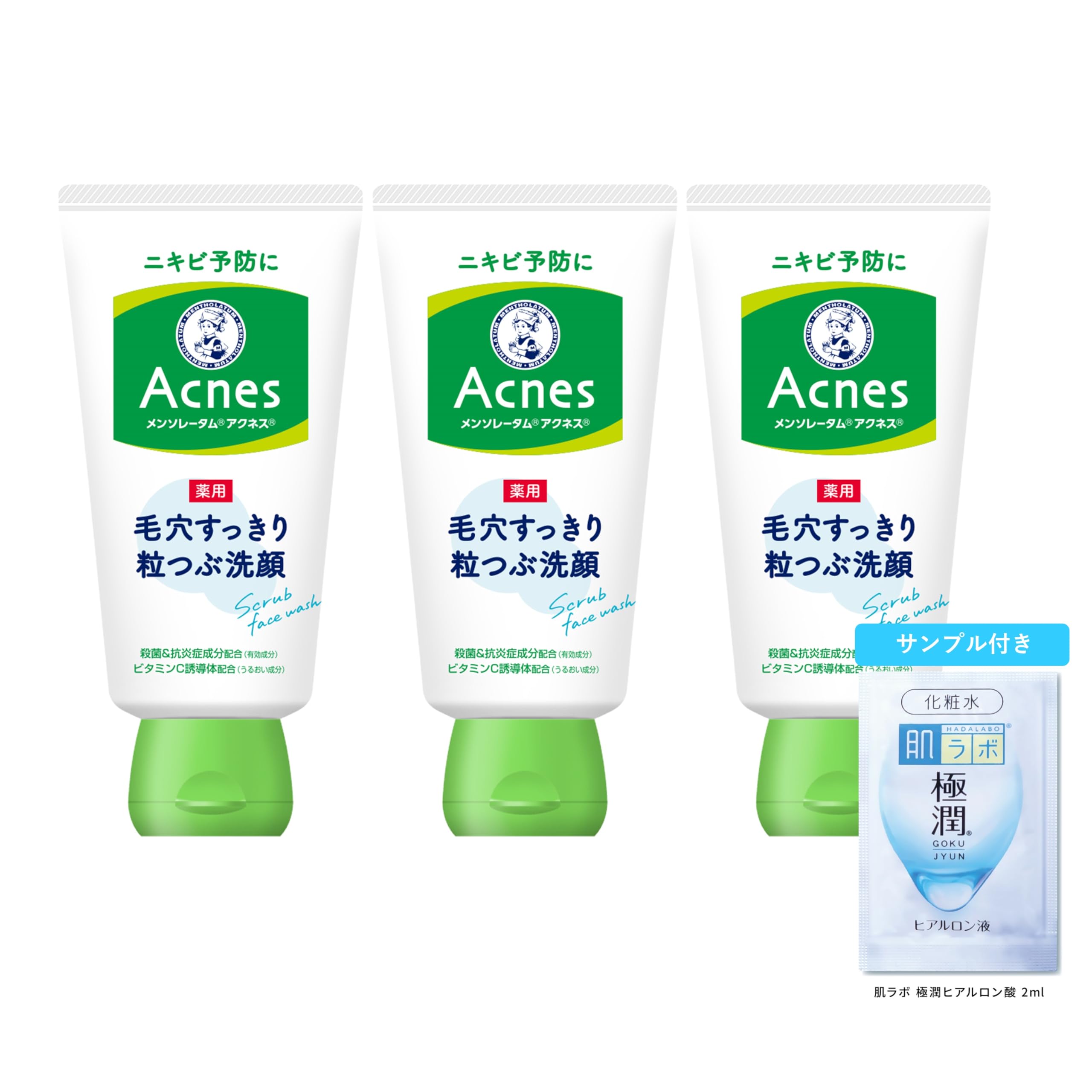 

Acnes Mentholatum Acnes Лечебная гранулированная пенка для умывания для очищения пор 130г Набор из 3 штук Включен саше Gokujyun + [Квази-лекарственный препарат] [Продукт] зелёный