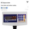 Industrial Precision Counting and Weighing Scale (CN version)