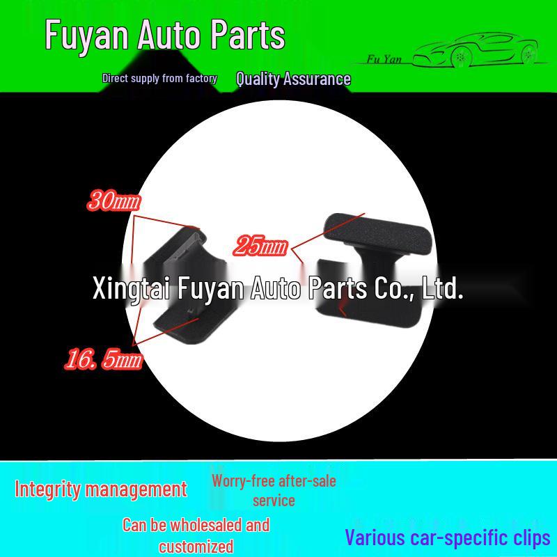 Compatible Heat Insulation Cotton Clip for Jaguar, Ford Focus/Mondeo, Volvo Engine Hood
