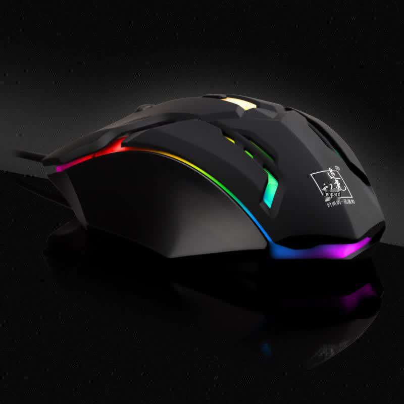 Zhuiguangbao K2 Wired Gaming Mouse