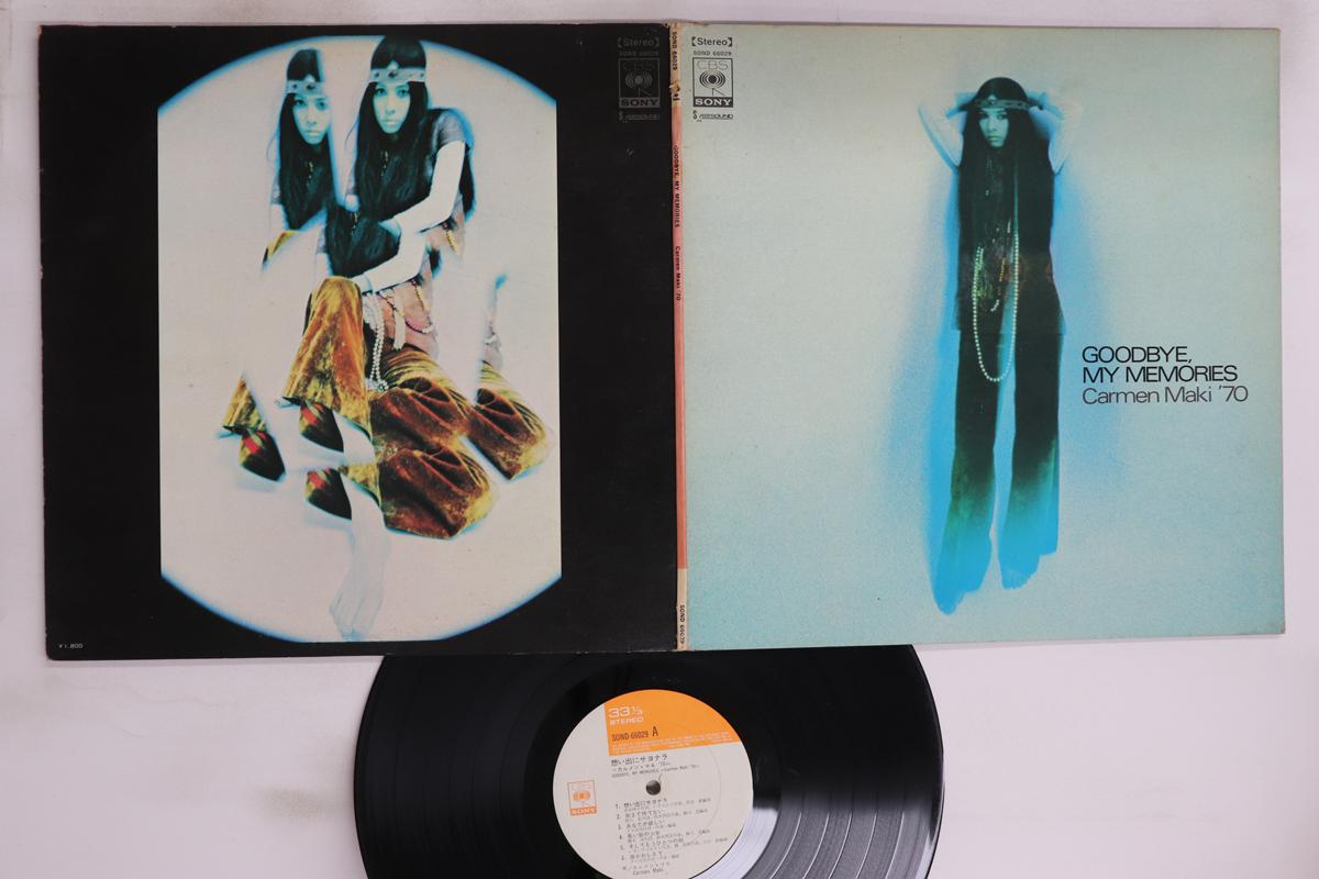 

LP Пластинка CARMEN MAKI - Omoide Ni Sayonara SOND66029 CBS SONY 1970 Япония Японский Поп/Рок Б/У