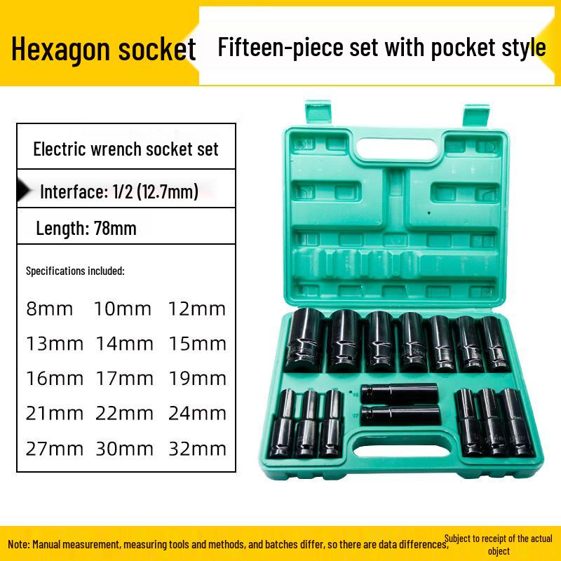 Professional Electric Impact Wrench Socket Set