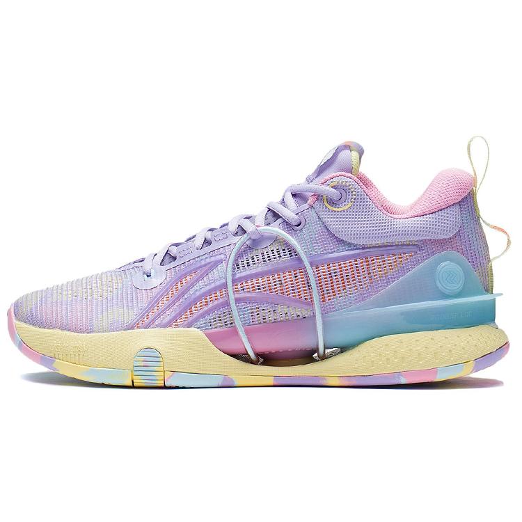 New LINING Speed 8 Basketball Shoes Men Low Top Lilac/Light Banana Yellow ABAS015-3