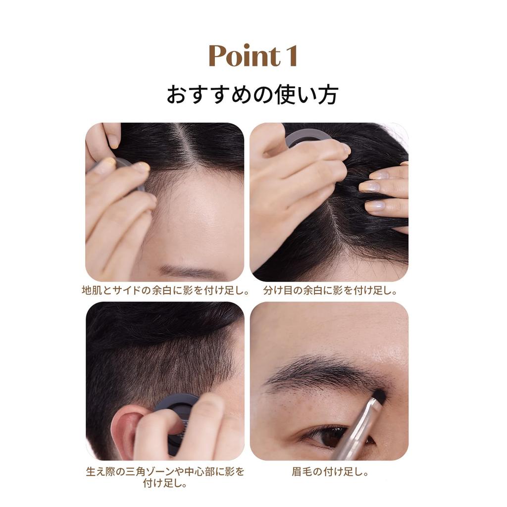 ETUDE Pom Pom Hair Dark Face Hairline and Thinning 1 Piece [Etude Official] Shadow, Brown/Waterproof/Slimming Makeup/For Hair/Hairline Powder, (x 1)