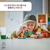 LEGO (LEGO) Super Mario LEGO (R) Mario and Boken! Toys, toys, birthday gifts, blocks, educational...