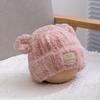 New autumn and winter children's hats cartoon bear plush hats men's and women's treasures outdoor windproof warm knitted hats