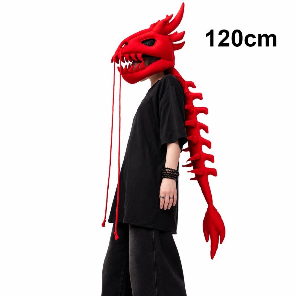 Plush Material Dragon Headpiece Exoskeleton Spine Tail Plush Cosplay Helmet Cosplay Party