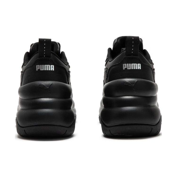 Puma Cilia Wedge Black Women Sneakers Silver 393915-03