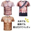 Muscle Funny 3D Realistic Short e815 [Eiza] T-Shirt, Cosplay, Printed, Abs, Naked, Fake, Sleeve, (Muscle Pattern, L)