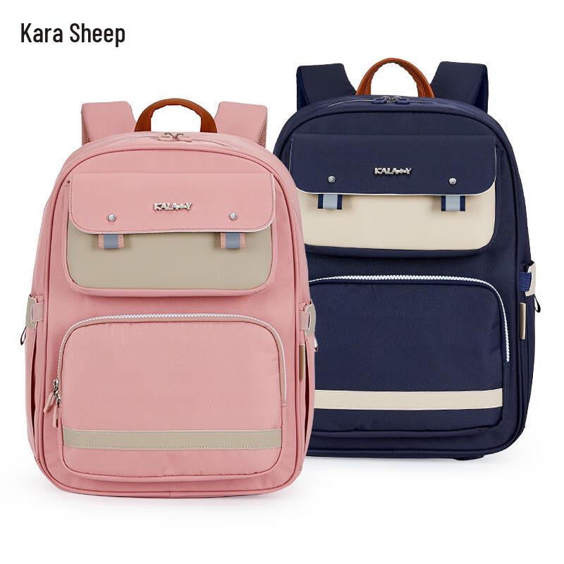 

Kala Yang TX2625-1 Cloud Ergonomic School Backpack
