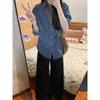 Retro Blue Striped Shirt Women's Spring and Autumn New Loose Casual Shirt Jacket