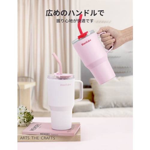 Blackube Ceramic Tumbler with Straw, Handle, 800ml Coffee Kettle, Vacuum Quencher, Keeps Hot or Cold, Vacuum Insulated Wide Mouth, Large Capacity, Dir