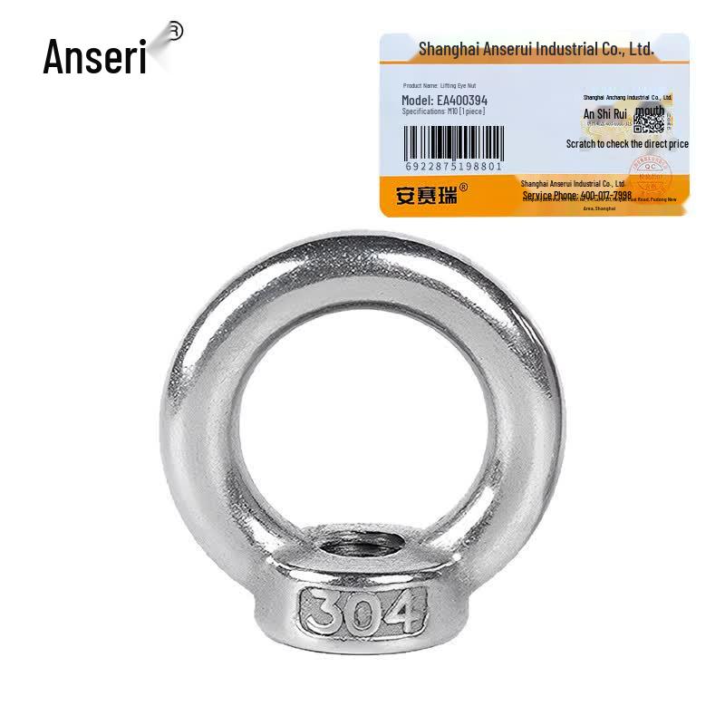 Ansaierui 304 Stainless Steel Lifting Eye Nut M10
