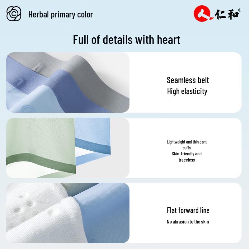 Herbal Essence Pánské antibakteriální boxerky 3-balení