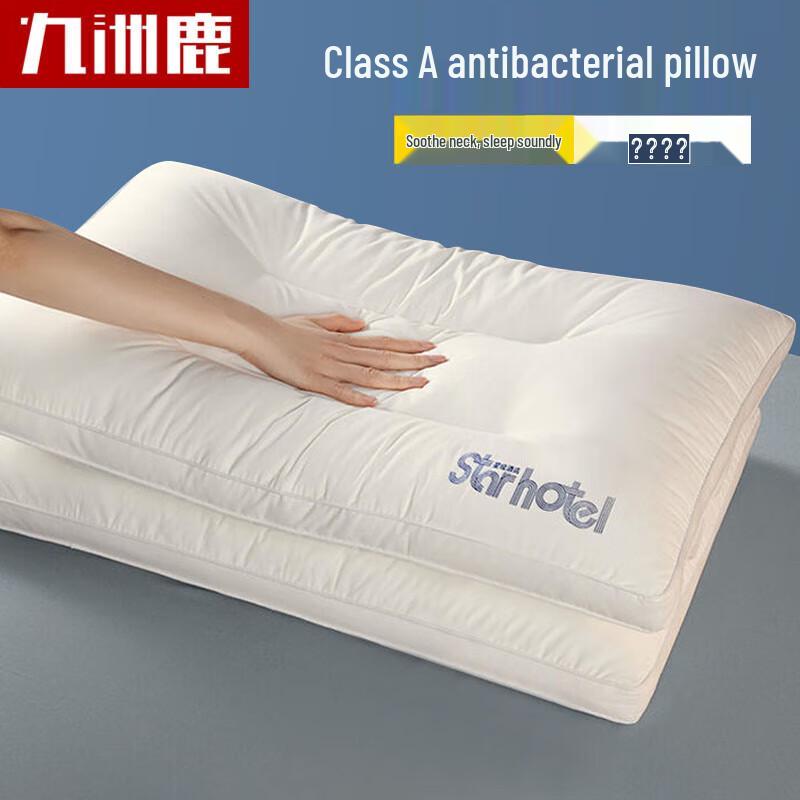 Jiuzhulu Star Hotel SPA Pillow одноцветный