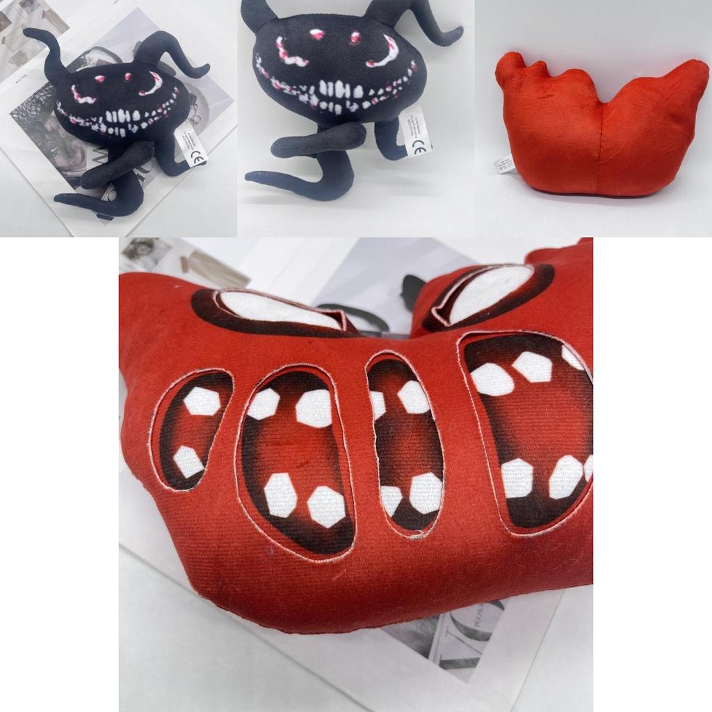 Doors Roblox Screech Plüschtier für Kinder und Sammler