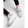 Shoeopia Lace-Up Detail Grey Chunky Sneakers For Women & Girls /Uk3