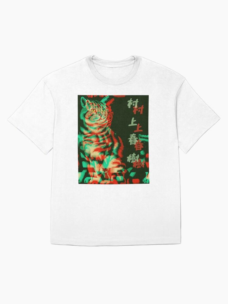 Worms Haruki Murakami(1) Oversized T-Shirt