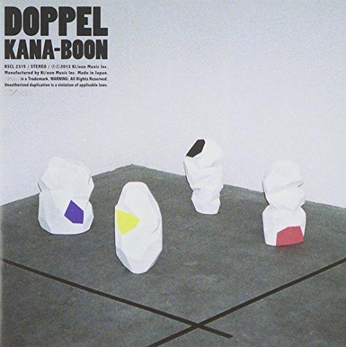

Kana-Boon - Doppel [Japan CD] KSCL-2315
