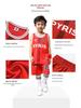 Kids' Basketball Uniform Set - Red Performance Costume for Kindergarten & Elementary School Graduations