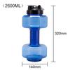 3600ml Dumbbell Kettle Multifunctional Gym Sports PET Dumbbell Shaped Kettle Outdoor Fitness Cycling Camping Cold Water Bottle