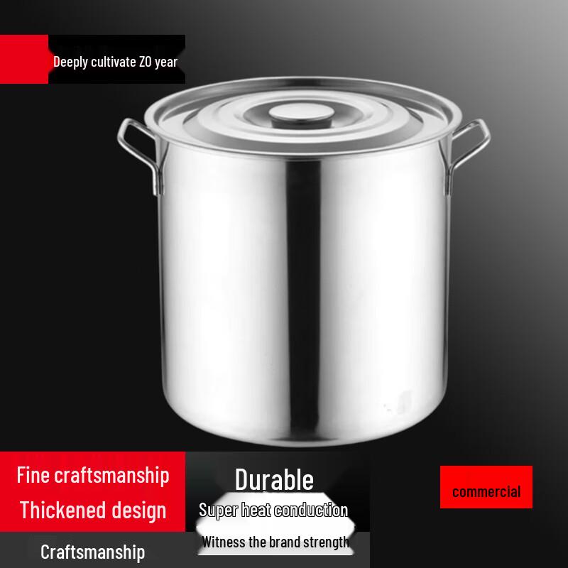 SuLe Stainless Steel Food Storage Bin