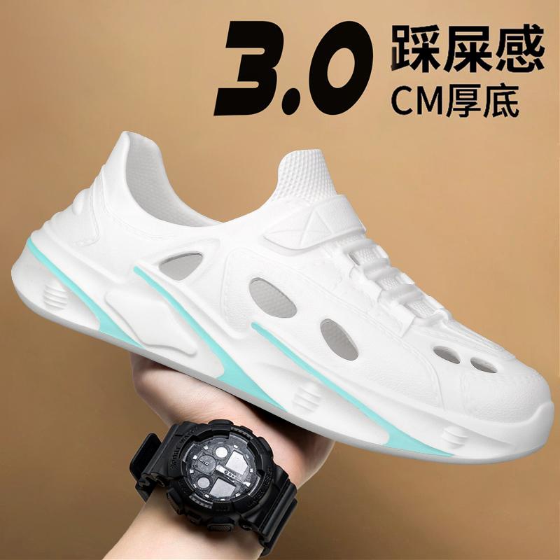 Rain shoes takeaway rider water shoes short tube labor insurance rainy day sea hole sandals
