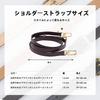 [DGAZ] Cowhide Leather Shoulder Strap, Replacement Shoulder Strap, Crossbody Strap, DIY Strap for LV Speedy 25, 30, 35 Shoulder Bags (1.5cm x 120cm, G