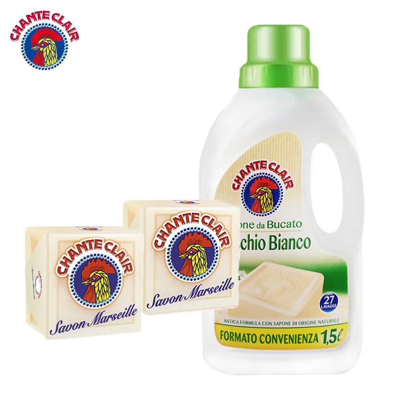 Grand Rooster Housekeeper Laundry Soap & Detergent Combo