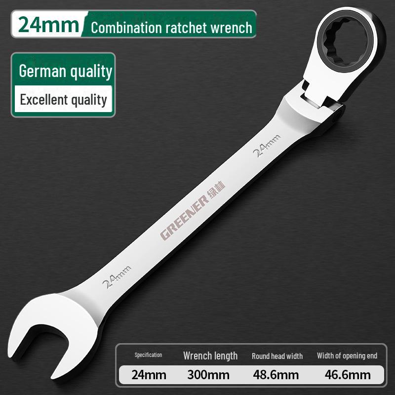 Green Forest Dual-Purpose Ratchet Wrench with Mirror Finish