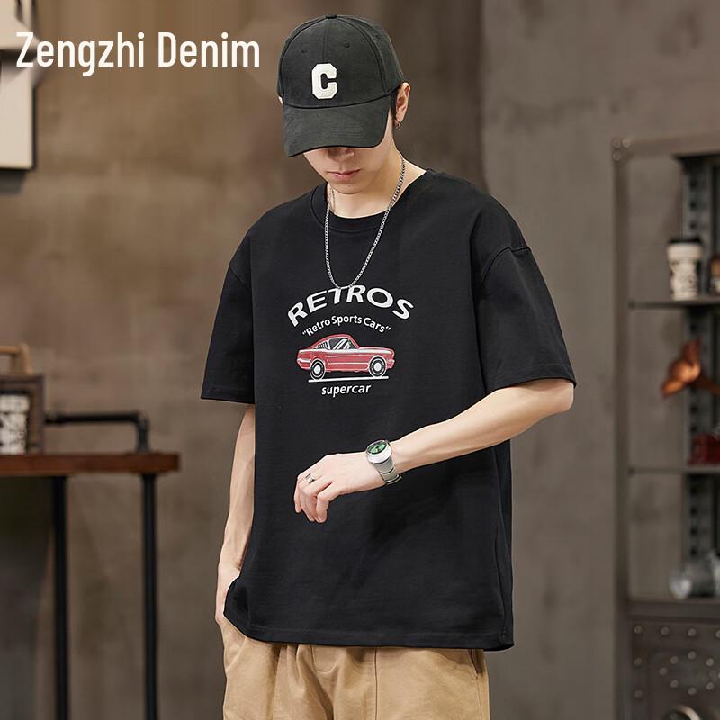 ZENGZHI Men s 300g Heavy Cotton Loose Fit Short Sleeve T-Shirt 3XL