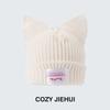 Autumn and winter hats, cat ears knitted hats, men and women of the same style, cute piggy knitted wool hats, warm contrasting colors