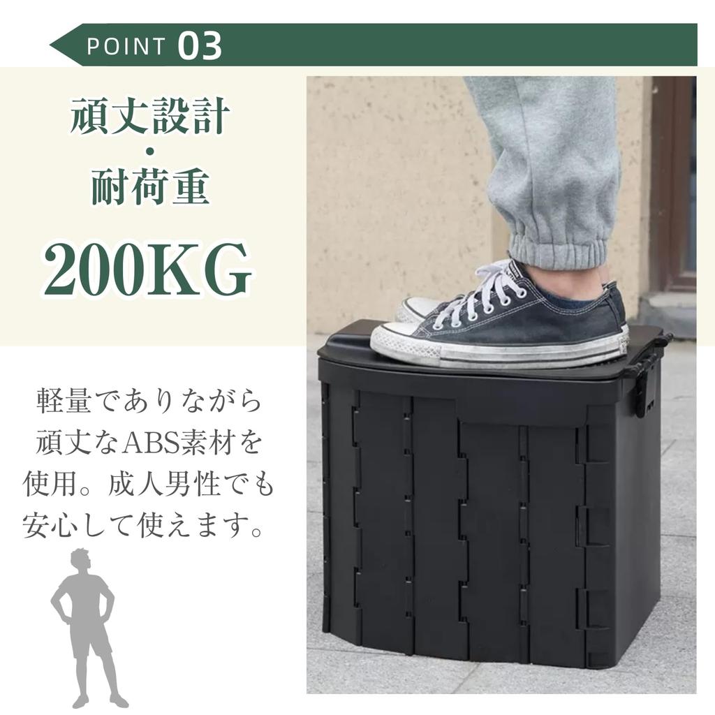 Bærbart Sammenleggbart Bærbart Toalett for Nødsituasjoner Ideelt for Bil Lett 200 kg Vekt Laget av ABS Inkluderer Brett og Avfallshåndtering Ideelt for Nødbruk Bruk,