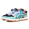 Steven Harrington X Li Ning Wave PRO Textile, Synthetic Leather Abrasion Resistant Breathable Low Top AECR053-1