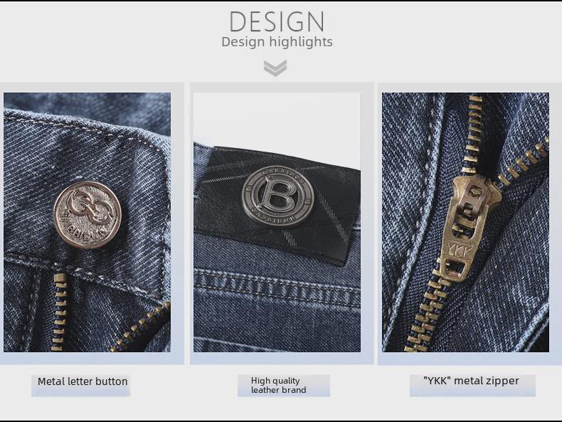 Męskie europejskie dżinsy proste typu slim fit z haftem: Wysokiej jakości, Modny, Lekki luksus, Elastyczny, Swobodny, Wszechstronny