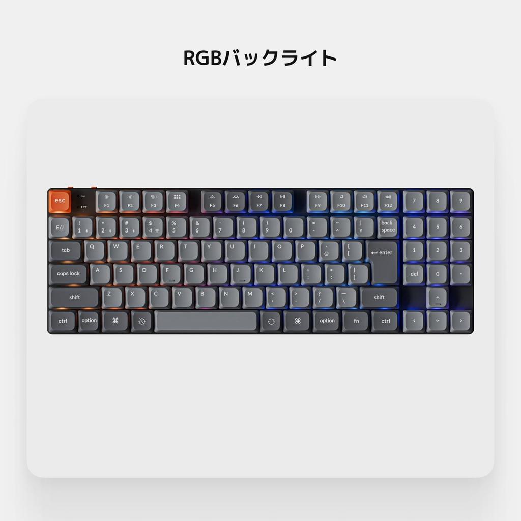 K13 Max Drahtlos Mechanisch JIS TKL Integriert Numerisch RGB Niedrigprofil Gateron Kompatibel mit und Rot Ohne Kana-Druck Keychron QMK/VIA Tastatur,