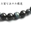 Prayer Beads Made In Blue Tiger Eye Stone Bag Pure Silk Tassel For Men Handmade Prayer Beads That Can Be Used by All Sects Domestic Recitation Prayer