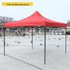 Folding Semi-Automatic Tent for Car Camping & Outdoor Events