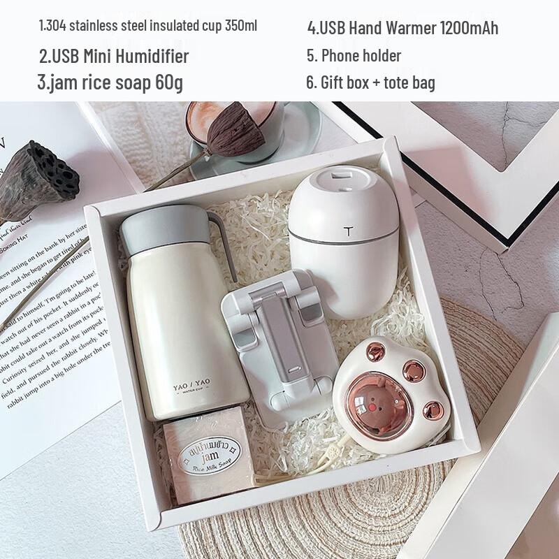 Aiqi Yixuan A1 Everyday Essentials Gift Set Set 12