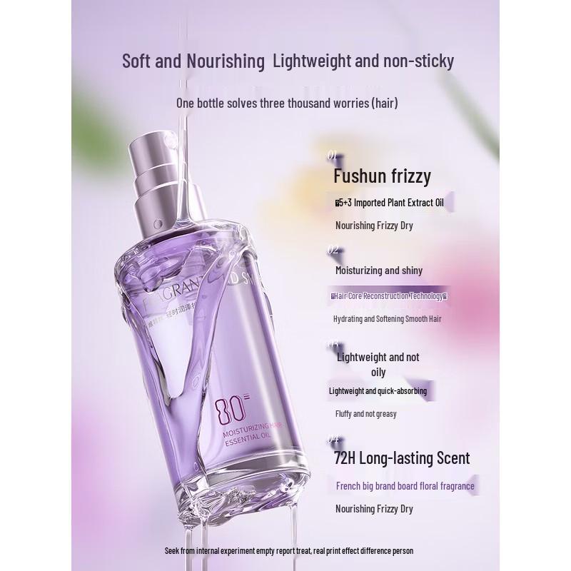 Watsons Light Moisturizing Hair Oil