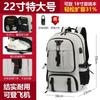 Backpack Men'S Large Capacity Business Travel Business Commuter Backpack Multifunctional Travel Luggage Outdoor Mountaineering Bag