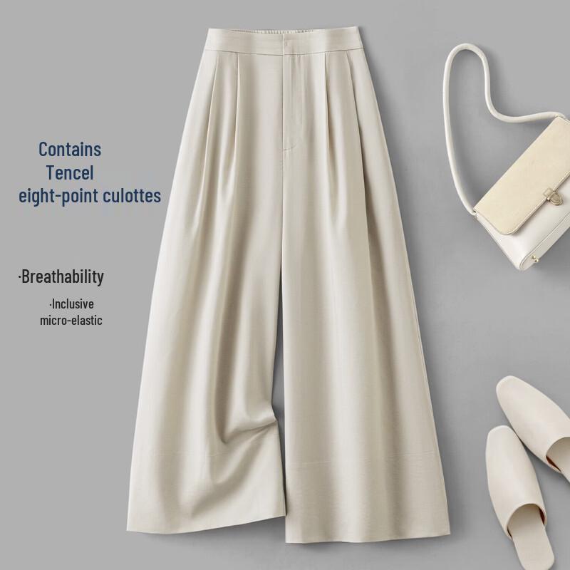 IHIMI Women's Tencel Blend Loose Wide-Leg Cropped Pants