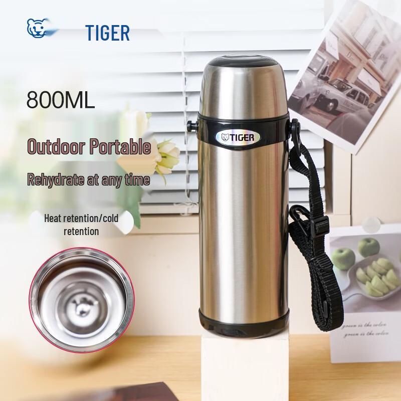Tiger 800ml Vacuum Insulated Sports Bottle mbi-a08c нержавеющая сталь 800 мл