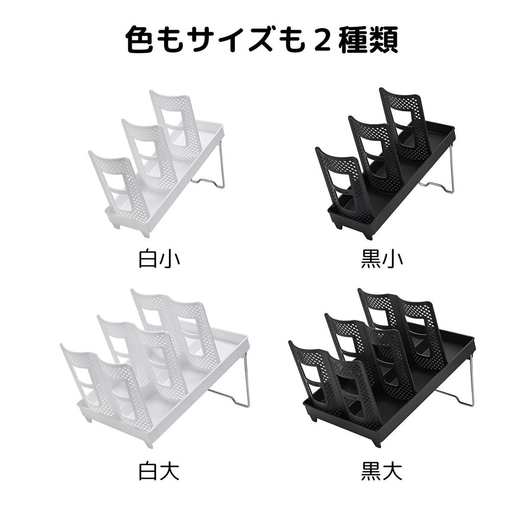 [Recommended by Coffee Specialty Stores] Modest Joy Cup Holder, Paper Cup Holder, Cup Dispenser, Cup Stand, Glass Rack for Coffee Cups, Stylish,