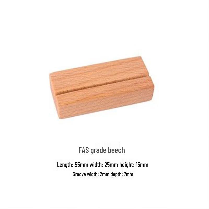 Держатель для этикеток Kappabear из массива дерева